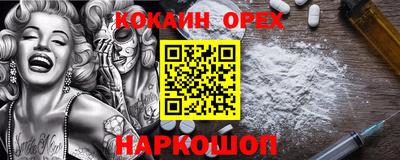 стафф Рязань