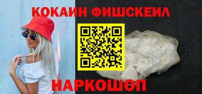 стафф Рязань