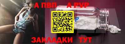 не бодяженный Пугачёв