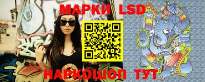 таблы Рыбинск