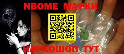 стафф Рязань