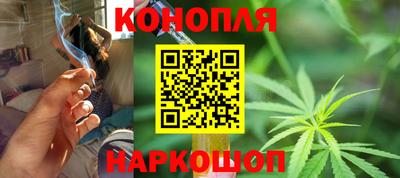 таблы Рыбинск