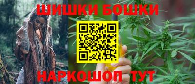 таблы Рыбинск