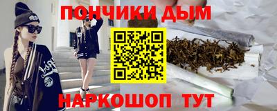 меф Рузаевка