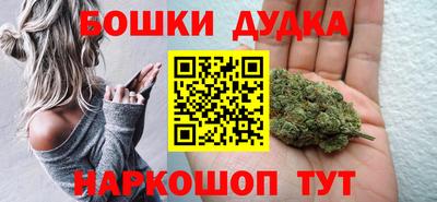стафф Рязань