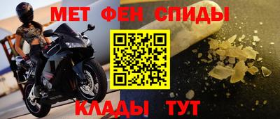 стафф Рязань