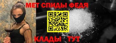 стафф Рязань