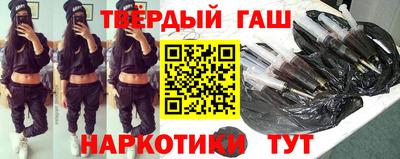 меф Рузаевка