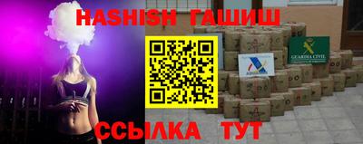 стафф Рязань